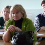 Методический семинар для учителей географии в ПГНИУ, г. Пермь
