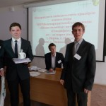 Пермь – Победитель Олимпиады, получивший специальный приз за решение расчётных географических задач 